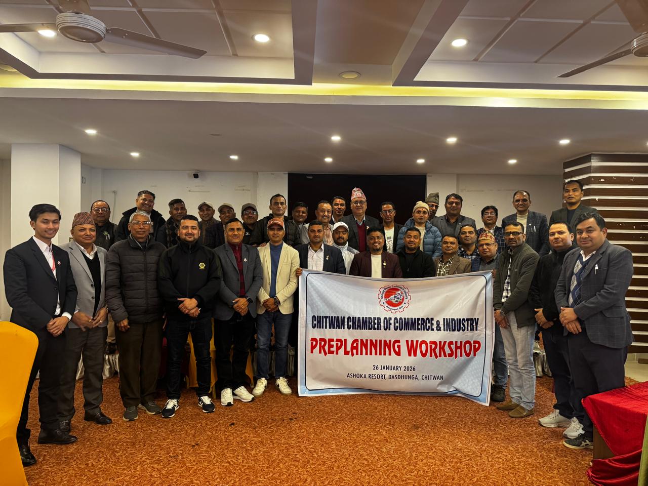 चितवन उद्योग वाणिज्य संघको पूर्व कार्ययोजना गोष्ठी सम्पन्न